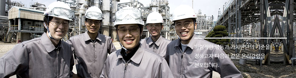 123123123123为了制定理想行为和价值判断的标准，特此宣布以下伦理纲领。